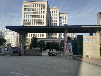 娄底市情形；；ぞ